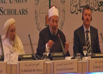Dünya İslam Alimleri Birliği zulmü durdurun