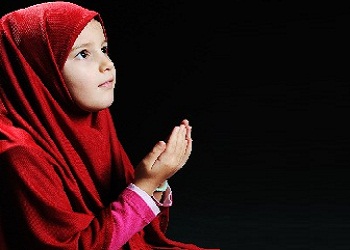 Duada şöyle diyerek acele eden var