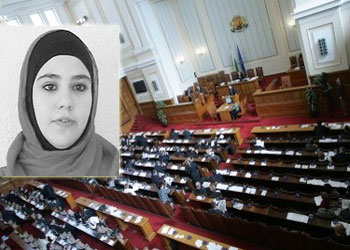 Saide’nin örtüsü Bulgar Meclisi’nde