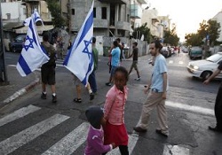 İsrail'de Afrikalı göçmenlerin evi yakıldı