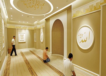 Müzeye kütüphaneye mescit