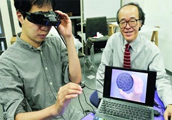 Japonlar 'az yediren gözlük' yaptı