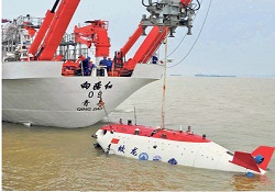 7 bin metreye ilk dalış