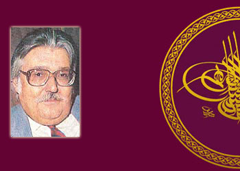 Bediüzzaman'ın Osmanlı ve Türkiye niyeti