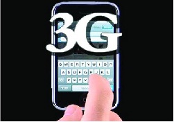 BTK 3G'nin hızını kesti