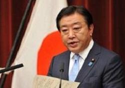 Japonya iki reaktörü yeniden çalıştırabilir