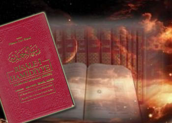 Bediüzzaman'ın fikir biraderi Hüseyin-i Cisri