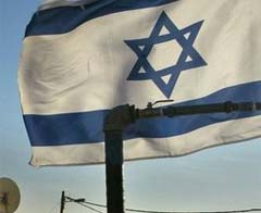 İsrail yine bebek öldürdü