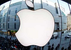 Apple'dan müthiş harita uygulaması
