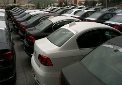 Gümrükten ihale ile araç satışı