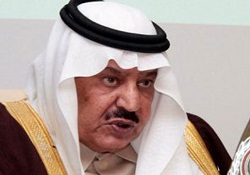 Veliaht Prensi Nayef, Mekke'de toprağa verilecek
