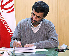 Ahmedinejad siyaseti bırakıyor