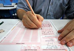 Tarih ve Felsefe'de tam puan alan yok