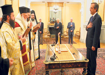 Yunanistan'da başbakan böyle yemin eder