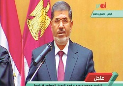 Mursi yemin etti: Sivil Mısır bugün doğdu