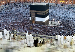 Kabe'de ziyaretçi sayısı azaldı