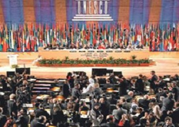 Unesco'dan Filistin’e devlet olma hakkı...