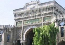 Üniversiteye dönmek isteyenlerin başvurusu başladı