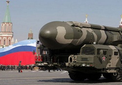 Rus ordusunda reform