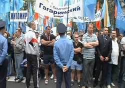 Rusça, Ukrayna'da ikinci dil