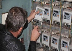 Kaçak elektrik cezasını ödeyene dava yok