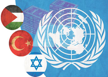 Filistin ve İsrail'e Nur dersanesi açmak lazım