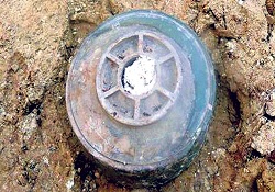 Çukurca'da yol kenarında antitank mayını bulundu