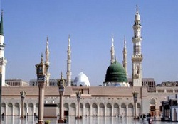 Peygamberimiz Hz. Muhammed'in bıraktığı miras neydi?