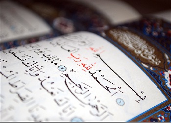 Allah’ı zikretmeyi men edenden zâlim...