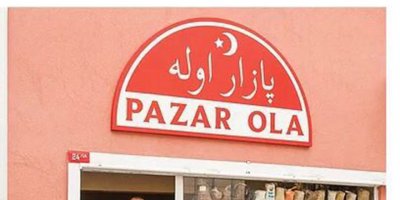Arap harfi var diye Osmanlıca Türkçeli tabelayı da kaldırdılar!