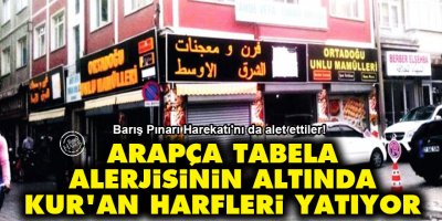 Arapça tabela alerjisinin altında Kur'an harfleri yatıyor