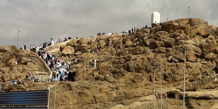 Hac notları: Hacı adayları Cebel-i Rahme'yi ziyaret etti