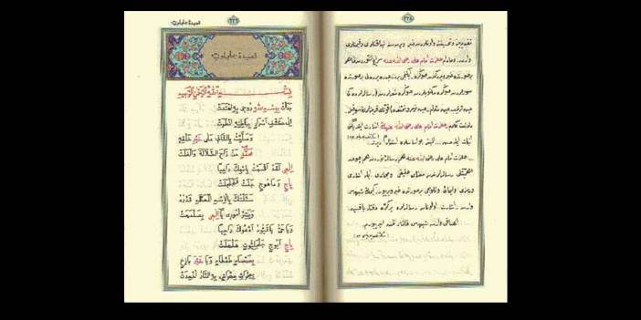 Celcelutiye duası vahiy mi? Celcelutiye’nin kaynağı ve tercümesi