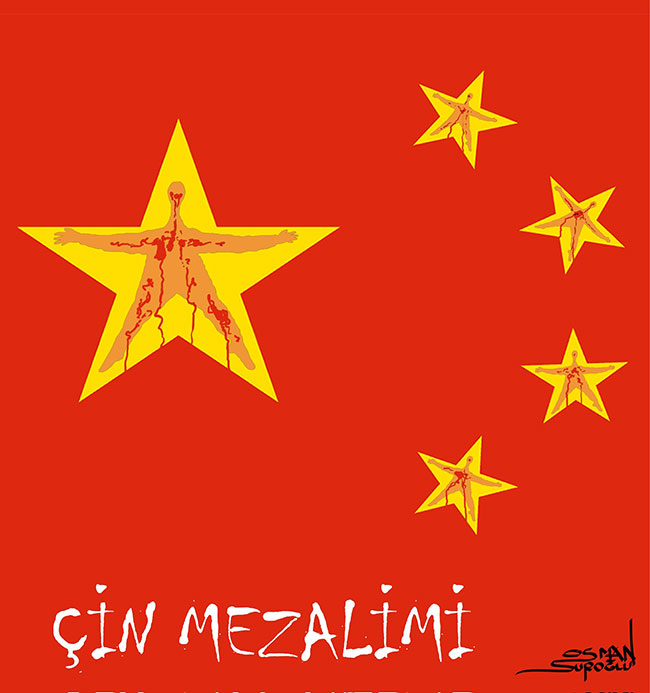 suroglu.jpg