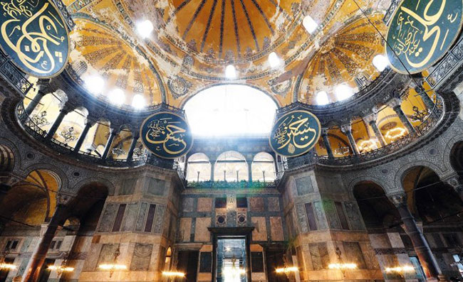 ayasofya-levha.jpg