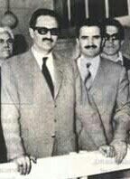 sarigul.jpg