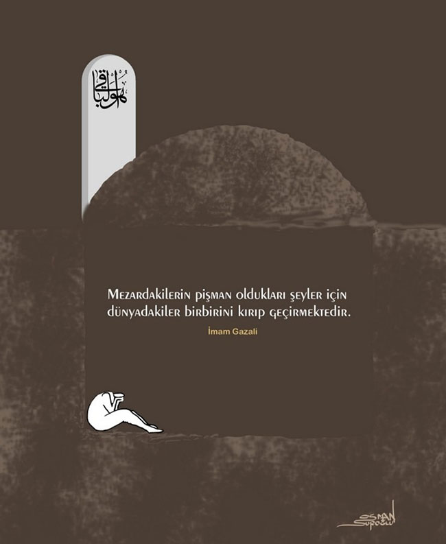 suroglu.jpg