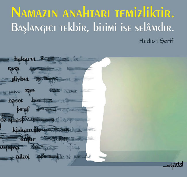 suroglu.jpg