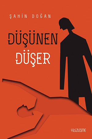dusunenduser.jpg