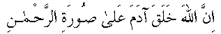 b3.gif