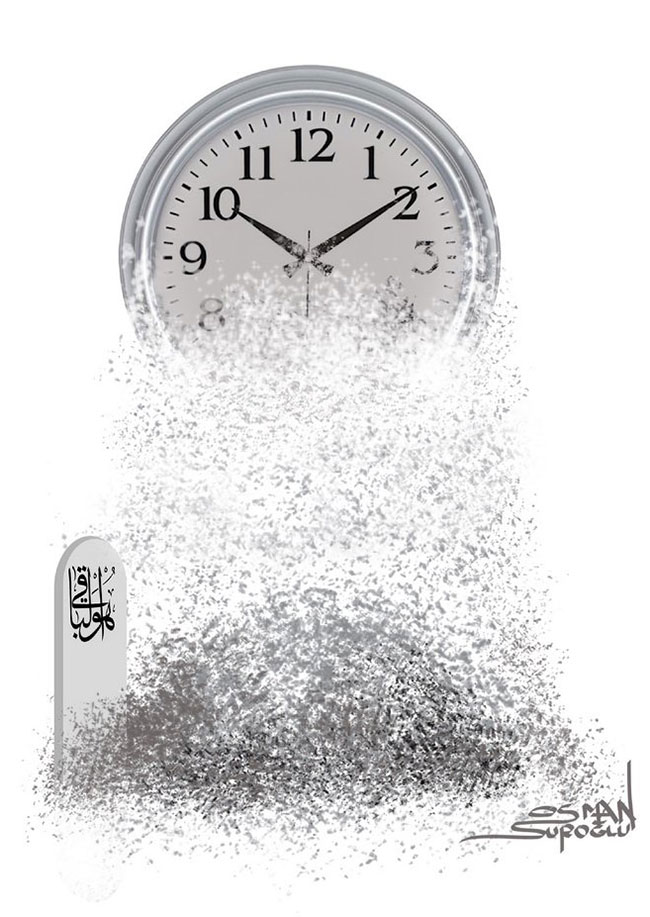 suroglu.jpg