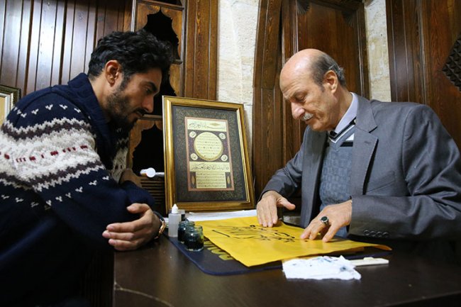 hattat2.jpg