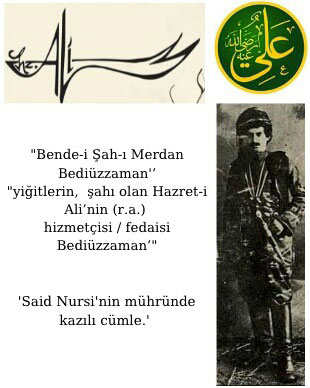 muhur.jpg