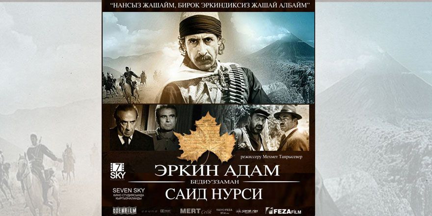 Hür Adam Said Nursi filmi Kırgız dilinde