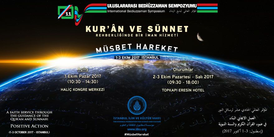 11. Uluslararası Bediüzzaman Sempozyumu Canlı Yayın