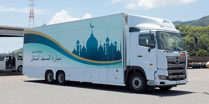 Japonya 50 kişilik 'seyyar cami'yi tanıttı