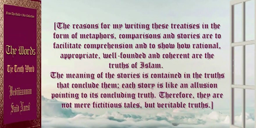 İngilizce sesli Haşir Risalesi Resurrection and the Hereafter