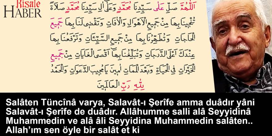 Salâten Tüncînâ duasındaki aksâ'l-ğayât ifadesine gelen itirazlara cevap